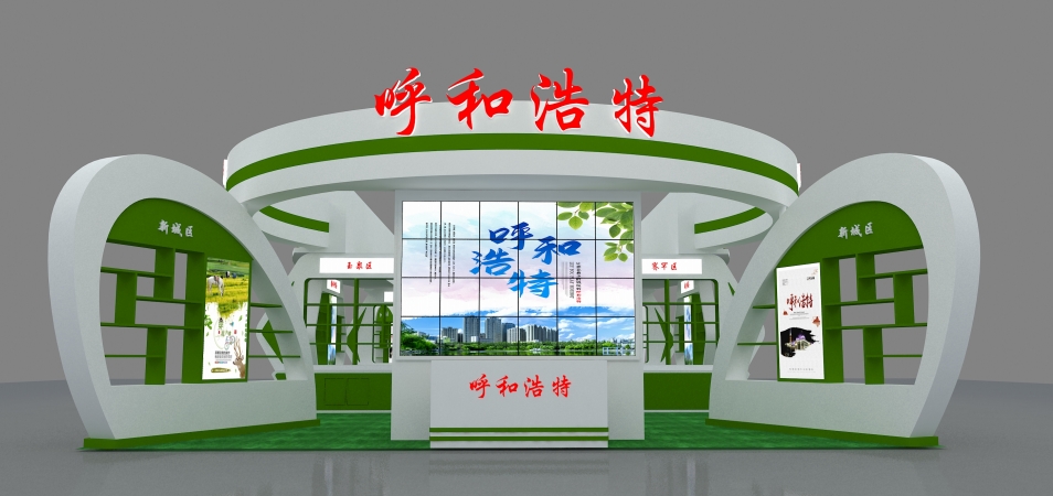 “渝見京蒙”京蒙消費(fèi)幫扶集采推介會(huì)暨幫扶產(chǎn)品“五進(jìn)”活動(dòng)——走進(jìn)重慶3.16-3.21