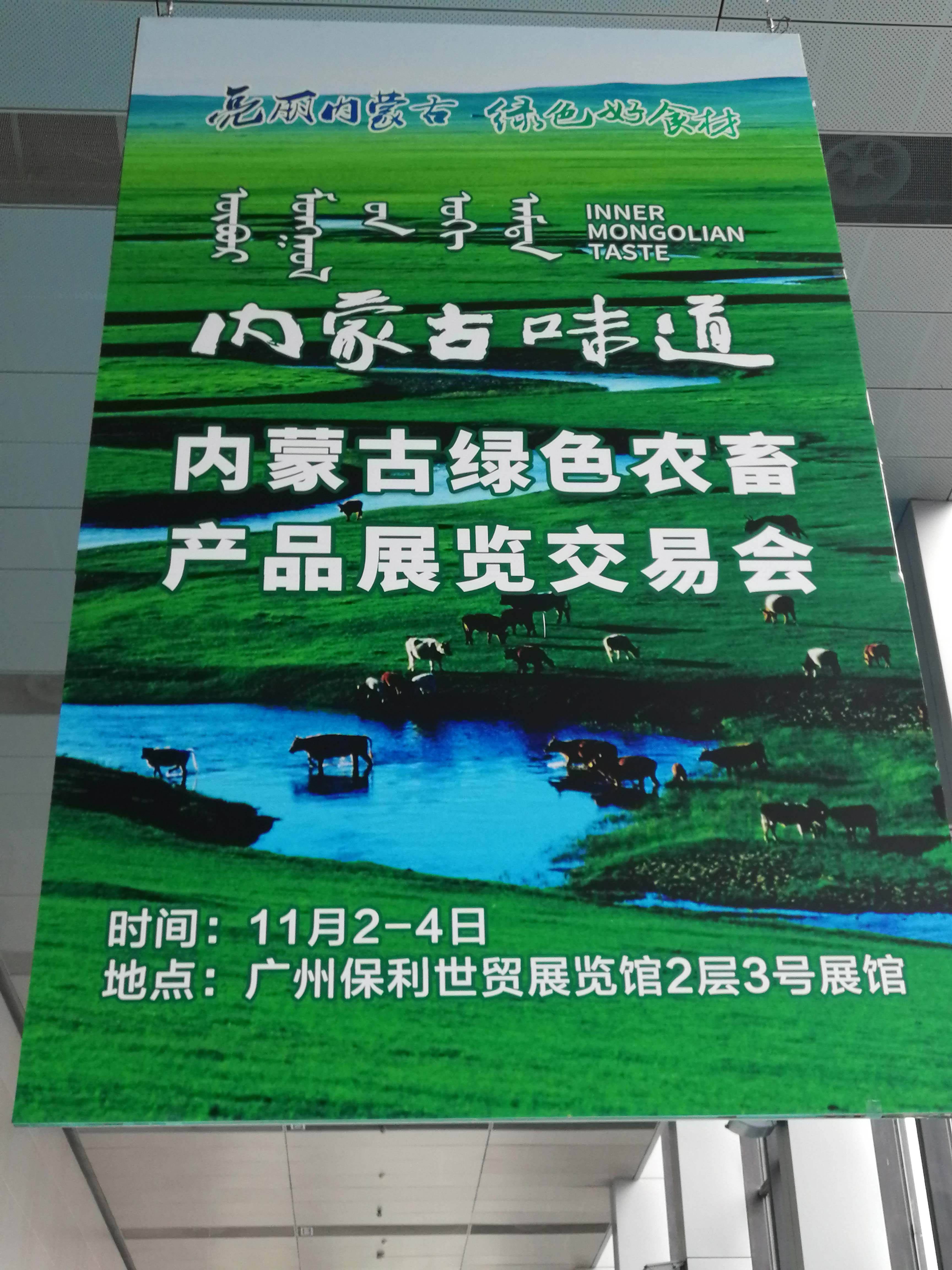http://www.plus-editions.com